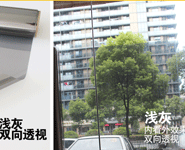 浅hui色装饰膜